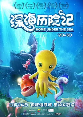 国产91丝袜在线播放九色